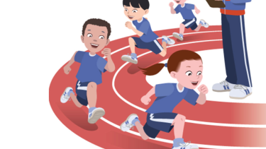 running track